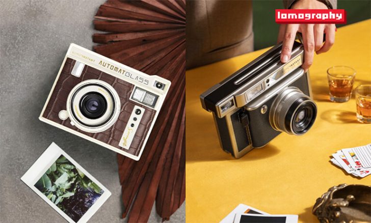 Industry News: Lomography launches two new cameras
