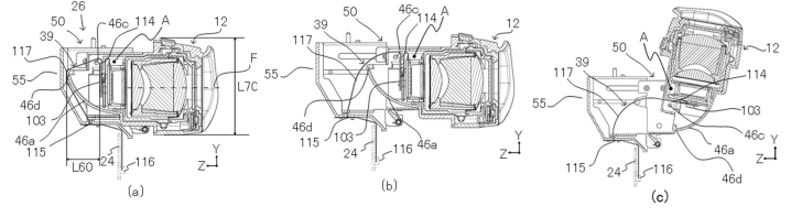 image 2 728x197 - Canon Patent Application: Mirrorless camera with a Tilting EVF